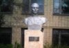Герой СССР Федор Васильев